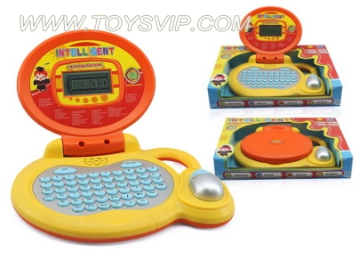 English learning machine