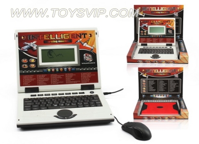 English learning machine