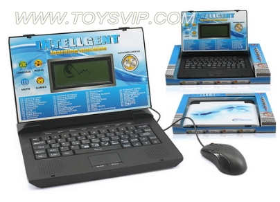 English learning machine