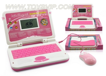 English learning machine
