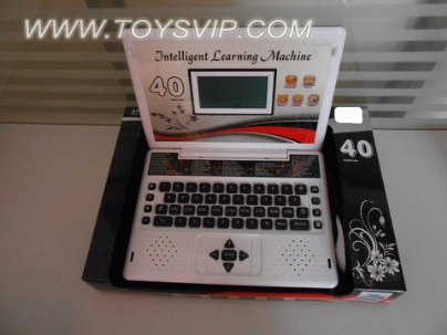 English learning machine