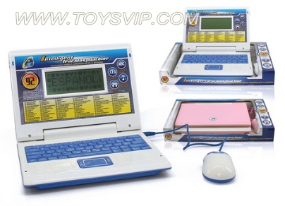 British West bilingual learning machine