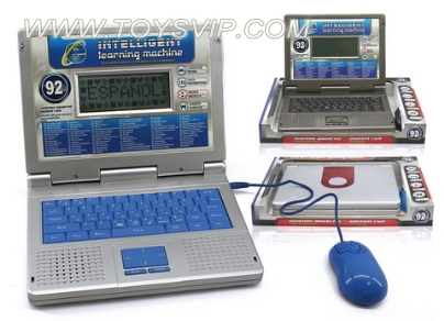 British West bilingual learning machine