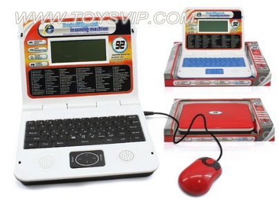 British West bilingual learning machine