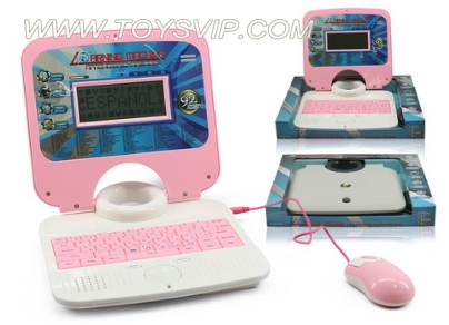 British West bilingual learning machine