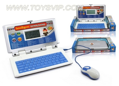 British West bilingual learning machine