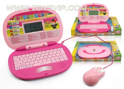 British West bilingual learning machine