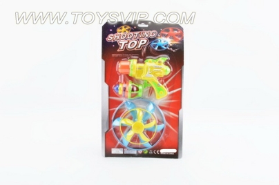 Flash UFO TOP GUN