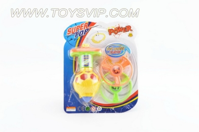 UFO gyroscope handle flash