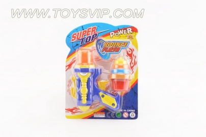 Flash UFO TOP GUN