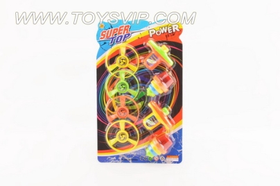 Flash UFO TOP GUN