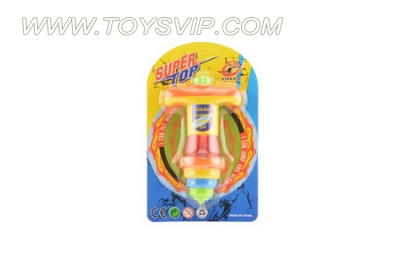 Flash UFO TOP GUN