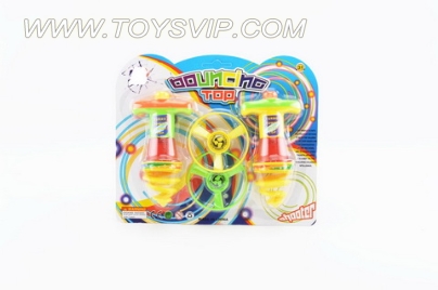 UFO gyroscope handle flash