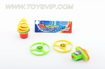 UFO gyroscope handle flash