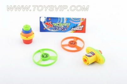 UFO gyroscope handle flash