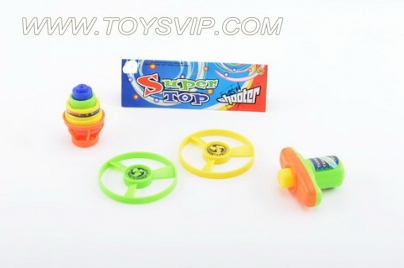 UFO gyroscope handle flash