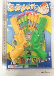 实色针枪