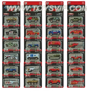 1:64 alloy car slide