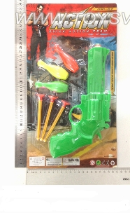 实色针枪