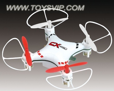 Cladding quadrocopter aircraft small saucer