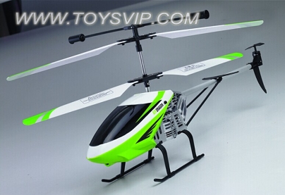 Three-channel gyro radio remote control airplane -50 cm long