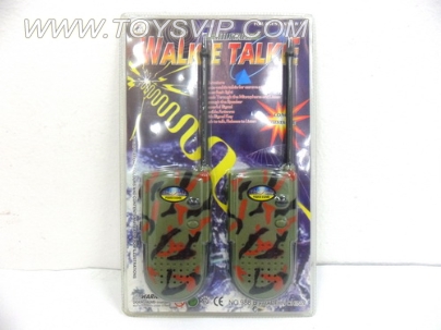Walkie-talkie
