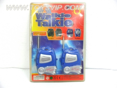Walkie-talkie