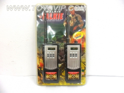 Walkie-talkie