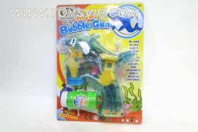 The transparent electric bubble gun
