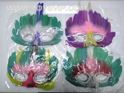 Large feather masks