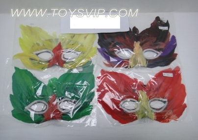 No. feather masks