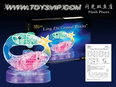 Since the installation lighting Pisces Crystal Blocks