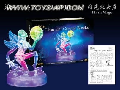 Self-assembling building blocks of crystal lighting Virgo