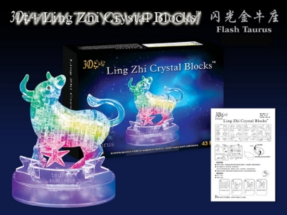 Since the installation lighting Taurus Crystal Blocks