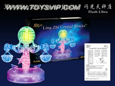 Since the installation lighting Libra Crystal Blocks