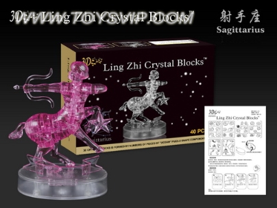 Since the installation Sagittarius Crystal Blocks