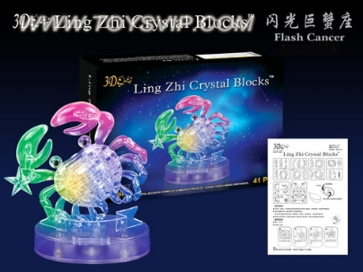 Self-assembling building blocks of crystal lighting Cancer