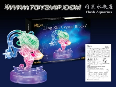 Since the installation lighting Aquarius Crystal Blocks