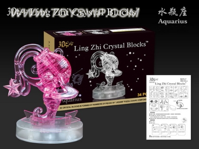 Since the installation of Aquarius Crystal Puzzle