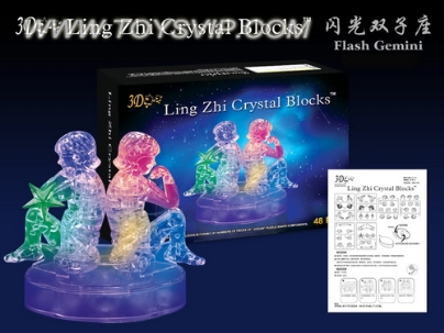 Since the installation lighting Gemini Crystal Blocks