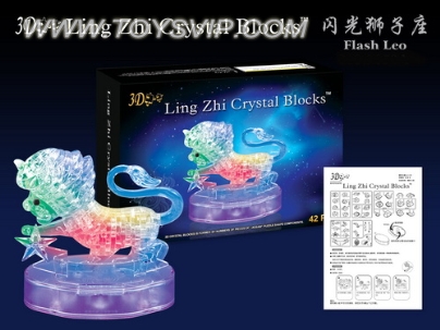 Self-assembling lighting Leo Crystal Blocks