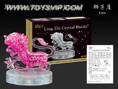 Since the installation Leo Crystal Blocks