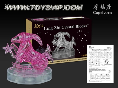 Since the installation Capricorn Crystal Blocks
