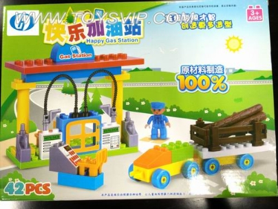 3041-8G积木