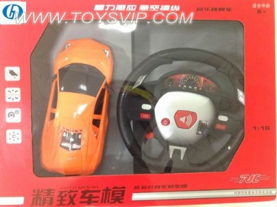 兰博基尼遥控车新礼品盒+方向盘遥控车