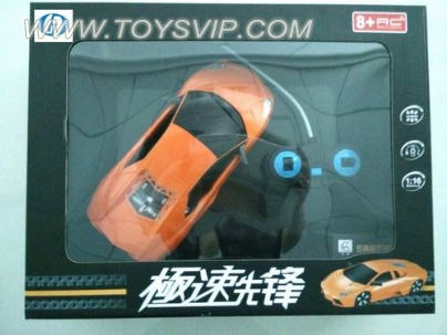 兰博基尼遥控车