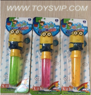 Small yellow bubble wand person