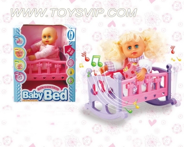 Doll electric shaker