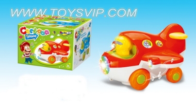 Electric cartoon car