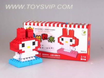 拼装积木 MY MELODY